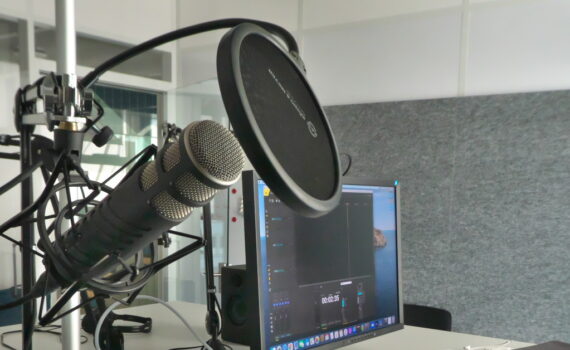 Tamedia Podcaststudio